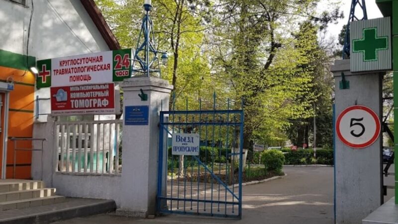 Одесский областной клинический медицинский центр (Больница водников)