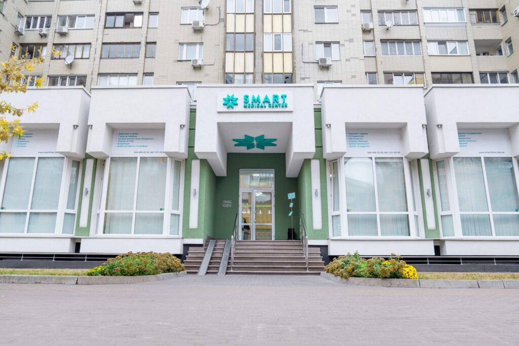 Smart Medical Center на Оболоні